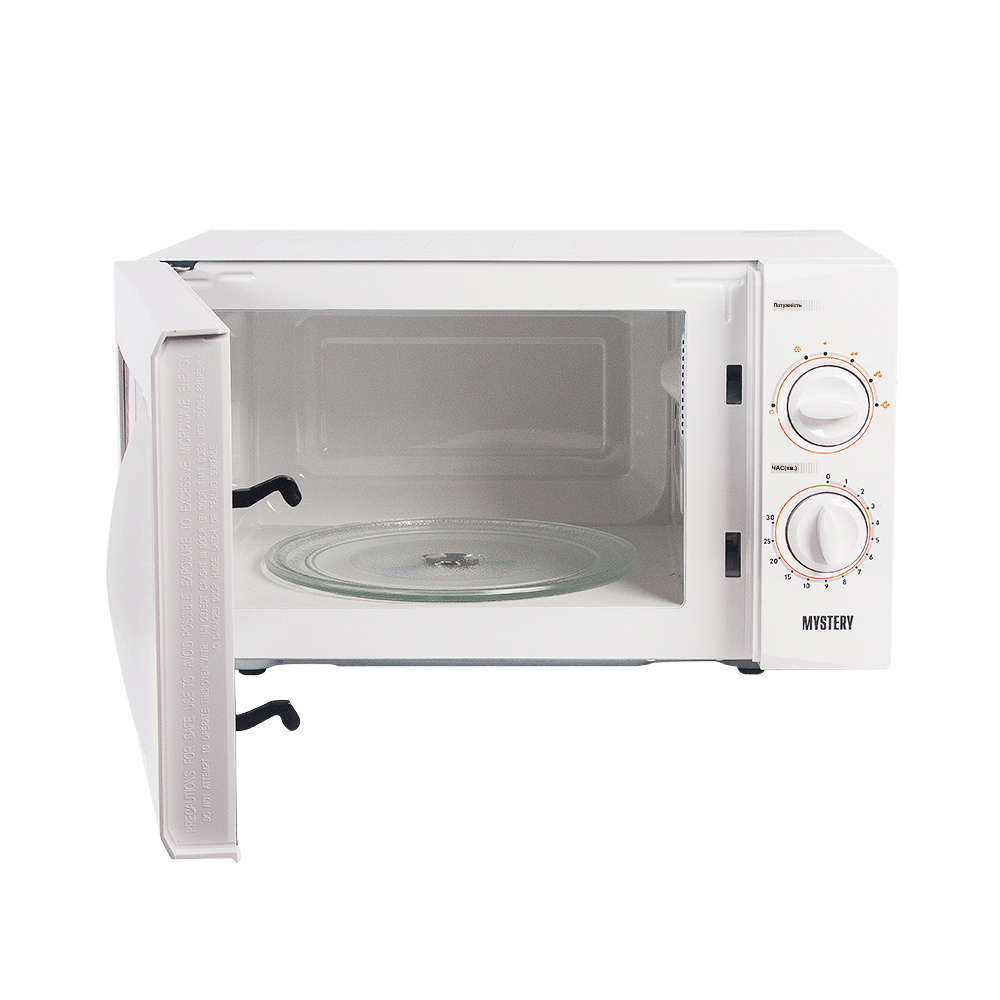 Microwave Oven Mystery MMW-2013