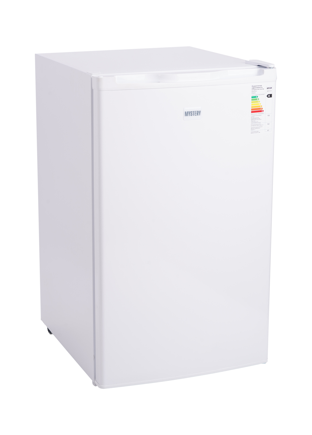 Refrigerator Mystery MRF-8120W