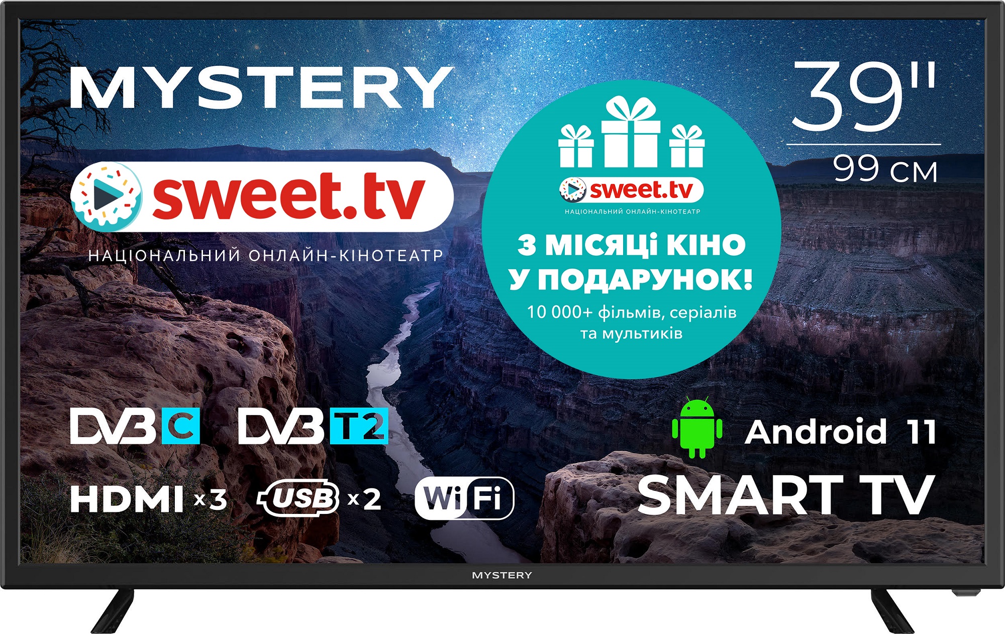 Smart-телевізор Mystery MTV-4055HST2