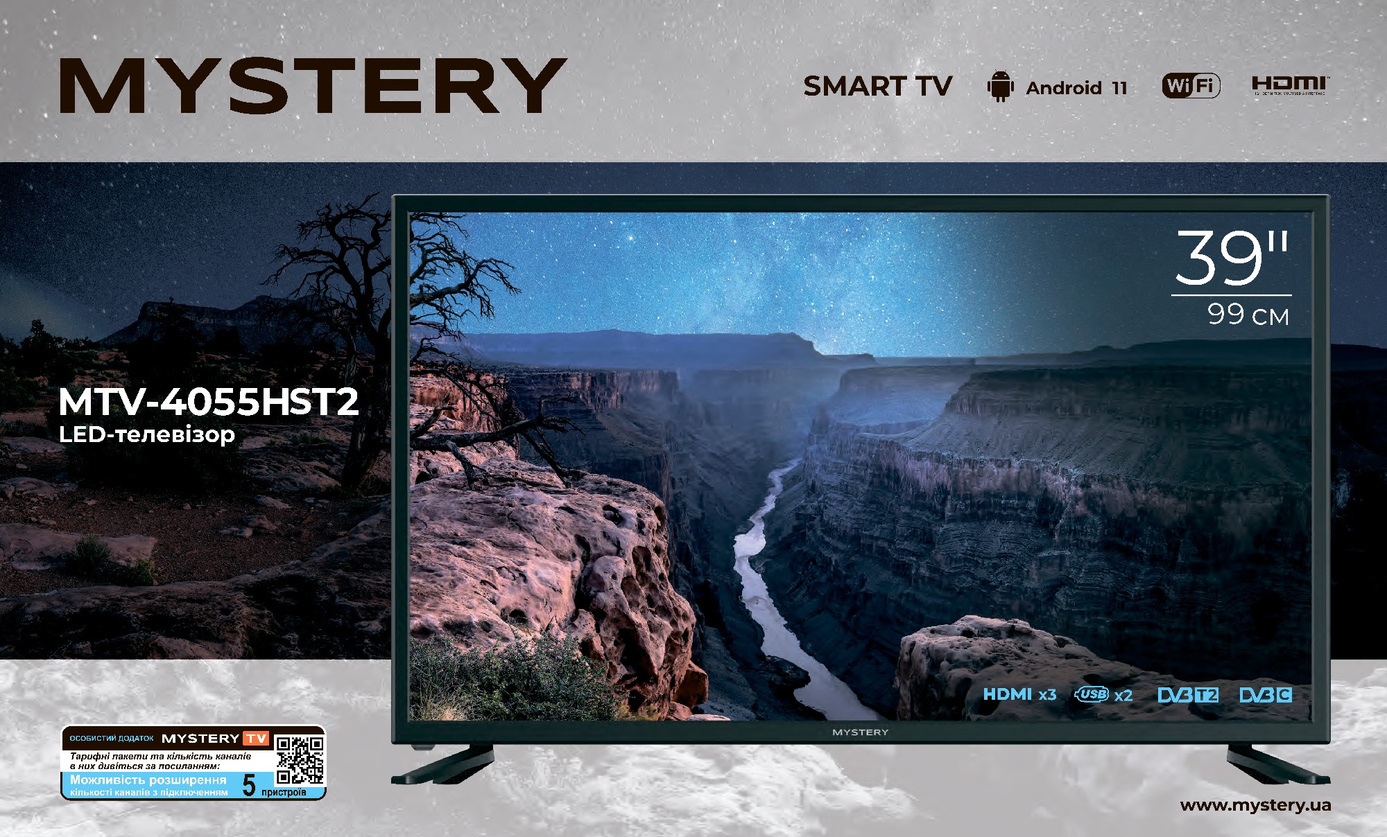 Mystery MTV-4055HST2 Smart TV