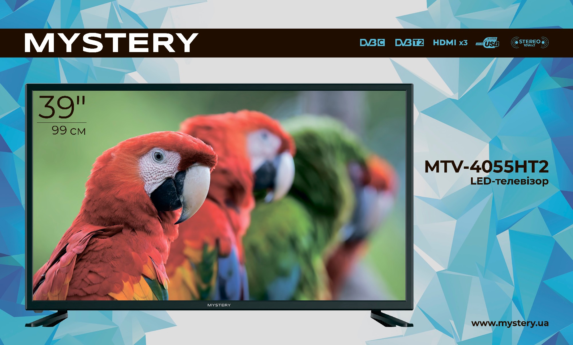 Телевизор Mystery MTV-4055HT2