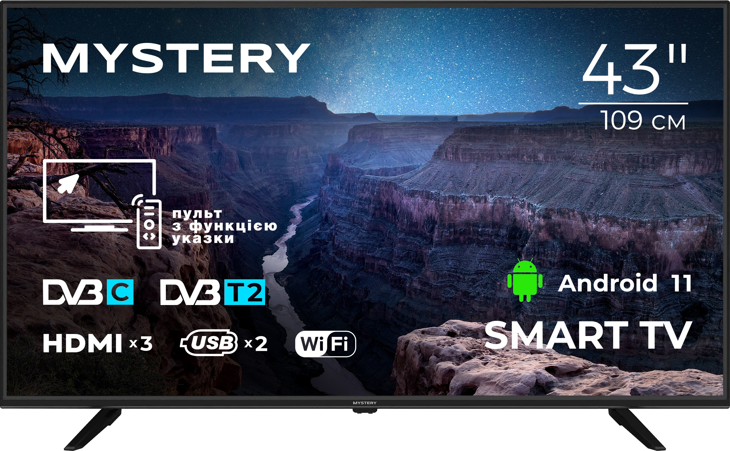 Smart-телевізор Mystery MTV-4350FST2