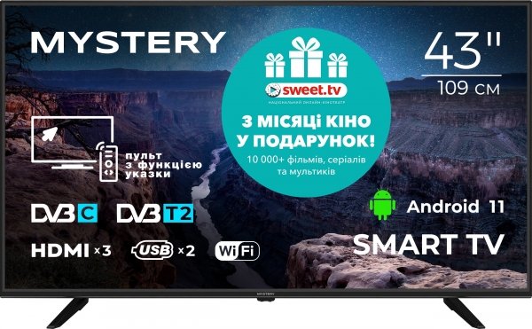 Smart-телевизор Mystery MTV-4350FST2