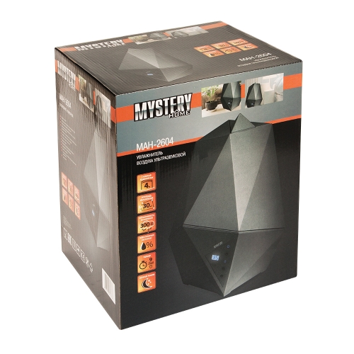 Humidifier Mystery MAH-2604 Grey