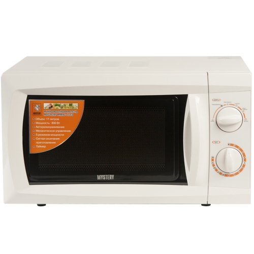 Microwave Oven Mystery MMW-1703