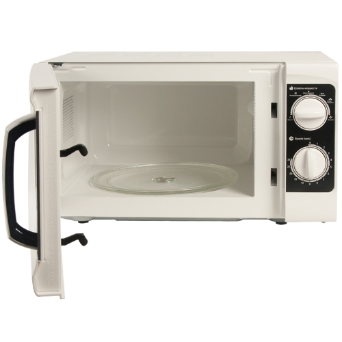 Microwave Oven Mystery MMW-1706