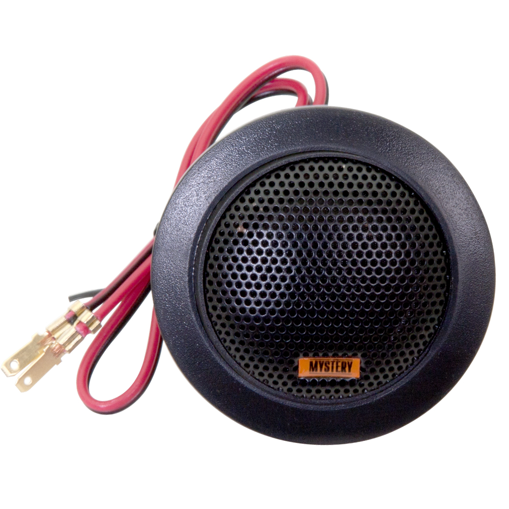 Car Speakers Mystery MR-51.5