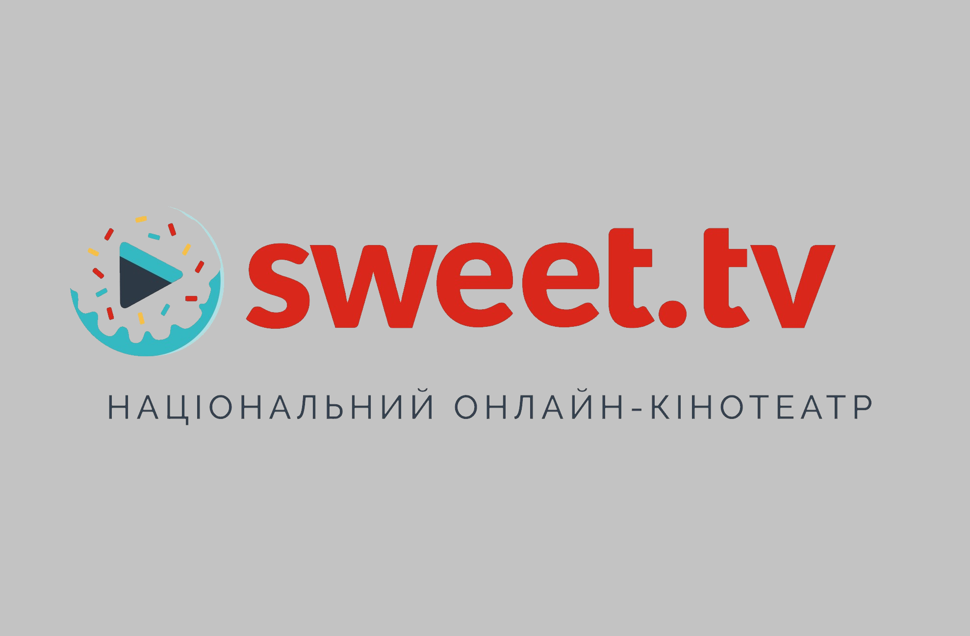 Three months viewing of the SWEET.TV online cinema with the purchase of the MYSTERY SmartTV