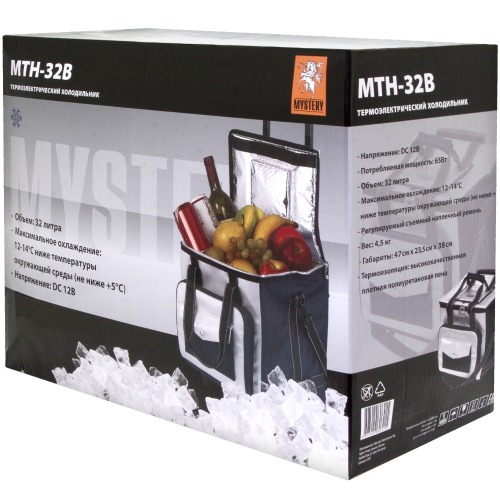 Термоэлектрический холодильник Mystery MTH-32B