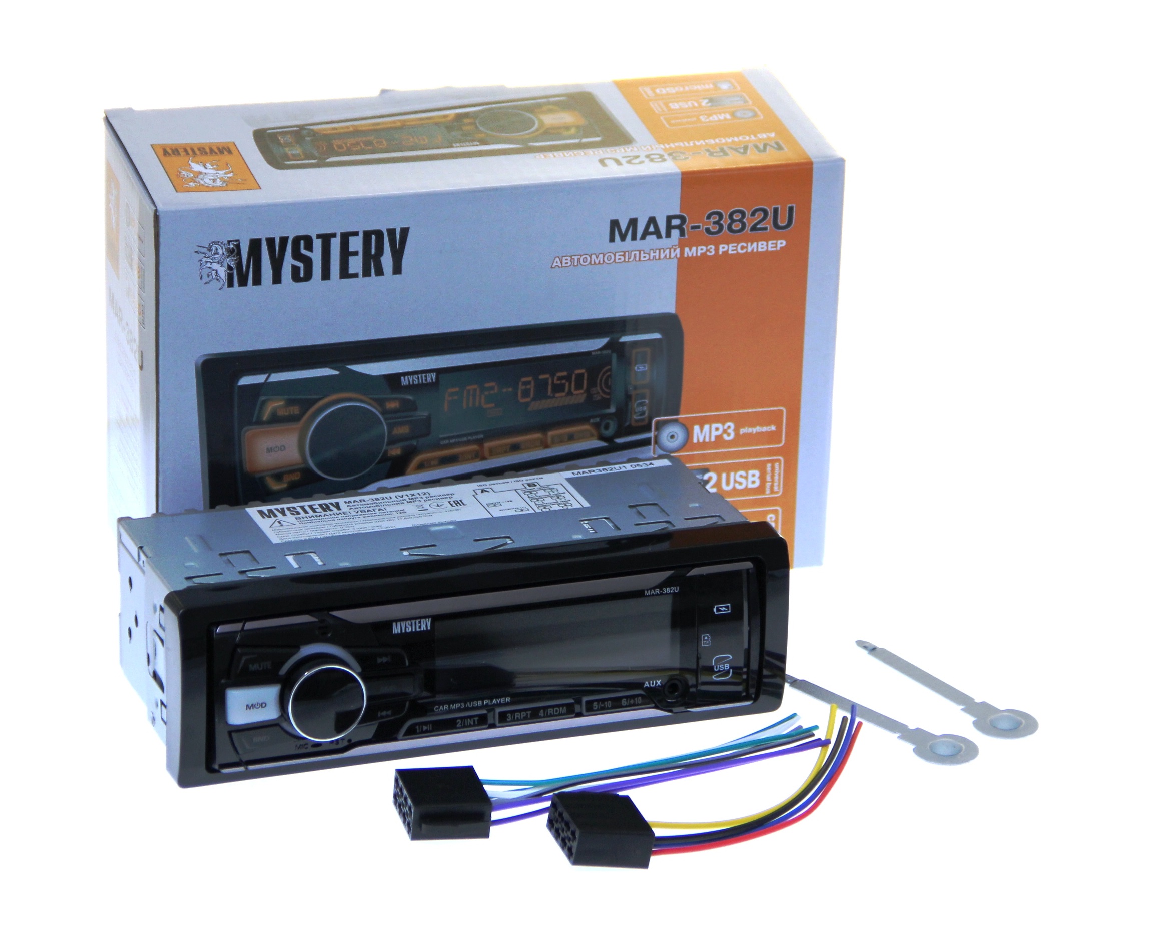 Автомобильный ресивер Mystery MAR-382U