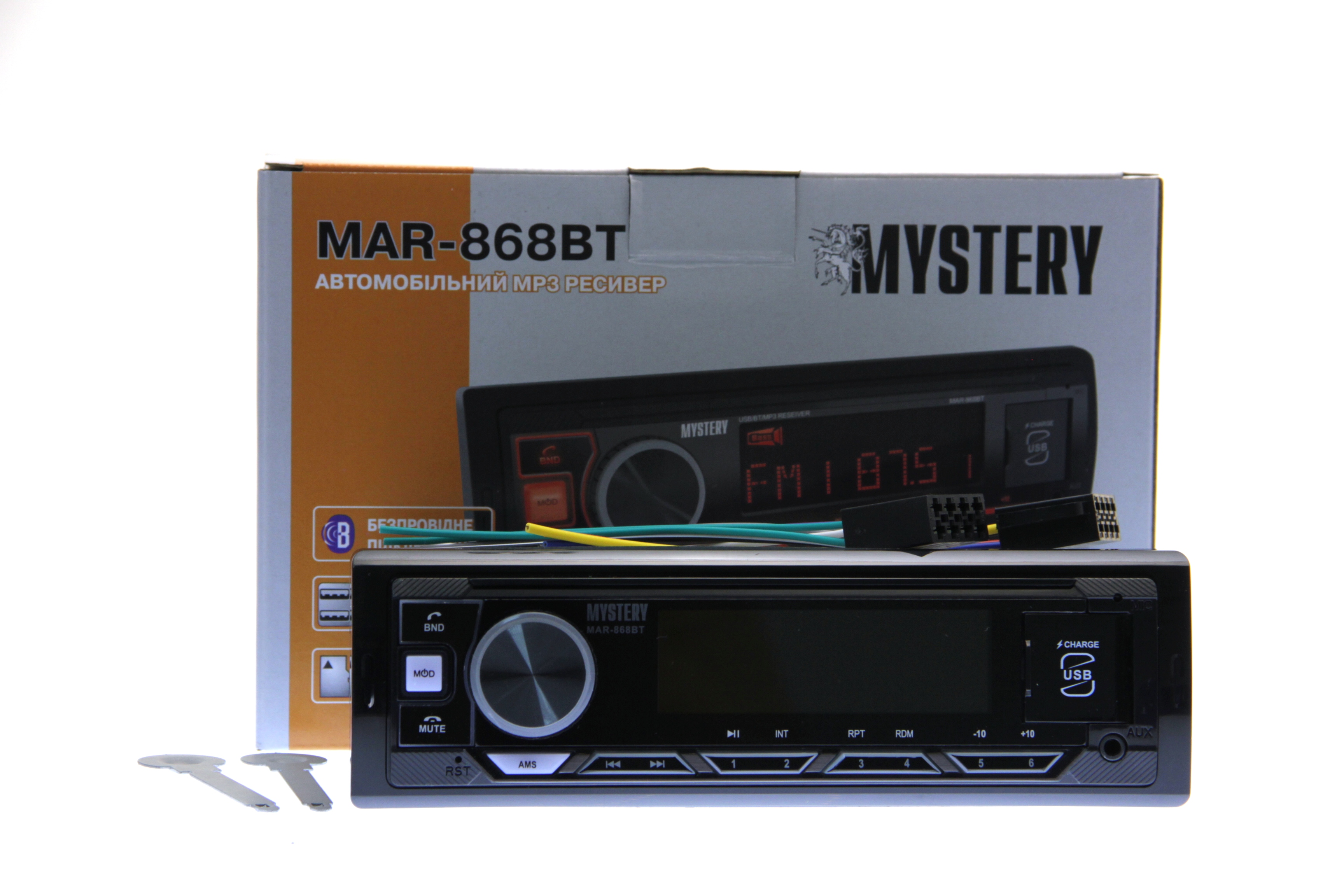 Автомобільний ресивер Mystery MAR-868BT