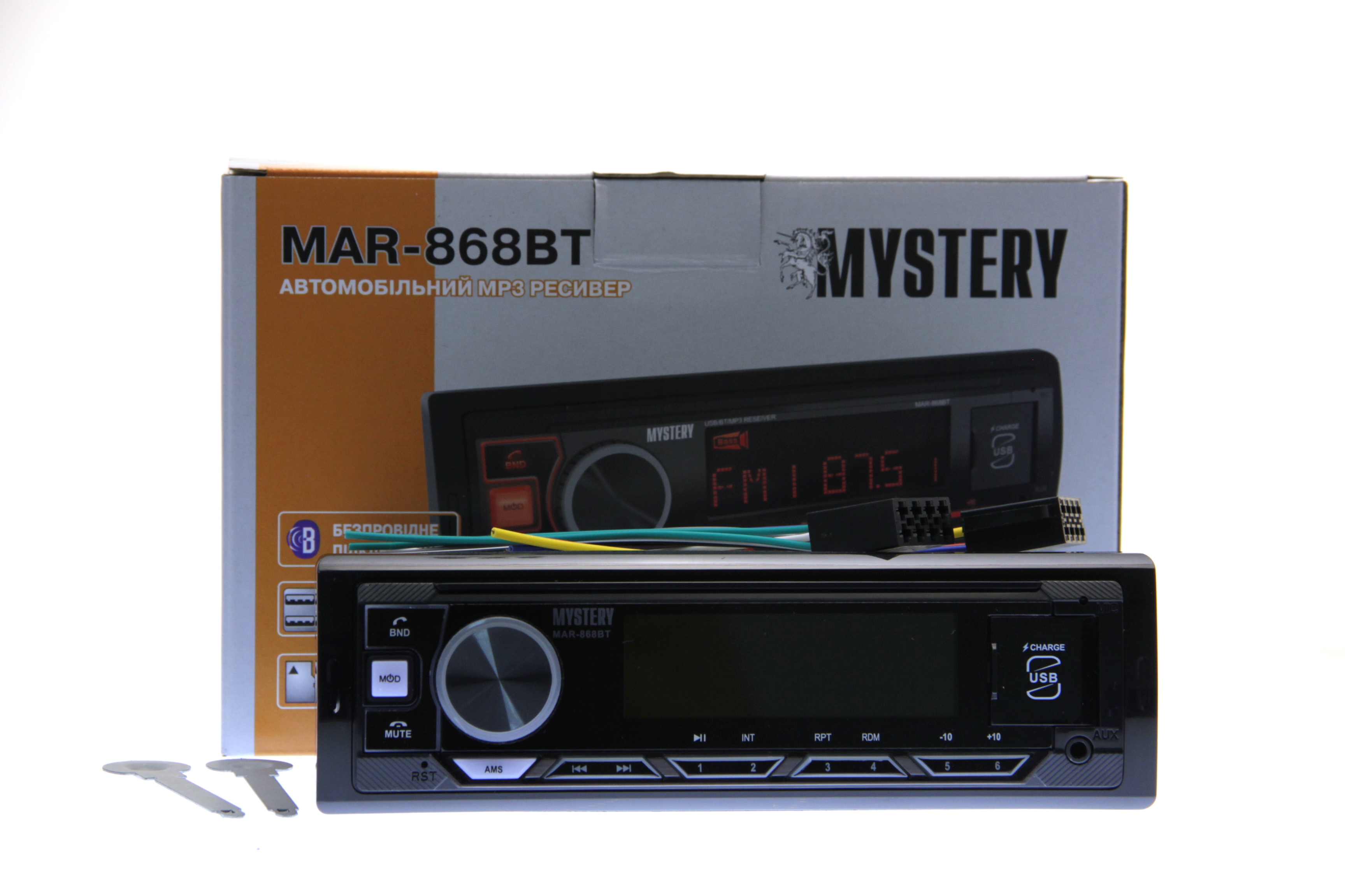 Автомобильный ресивер Mystery MAR-868BT