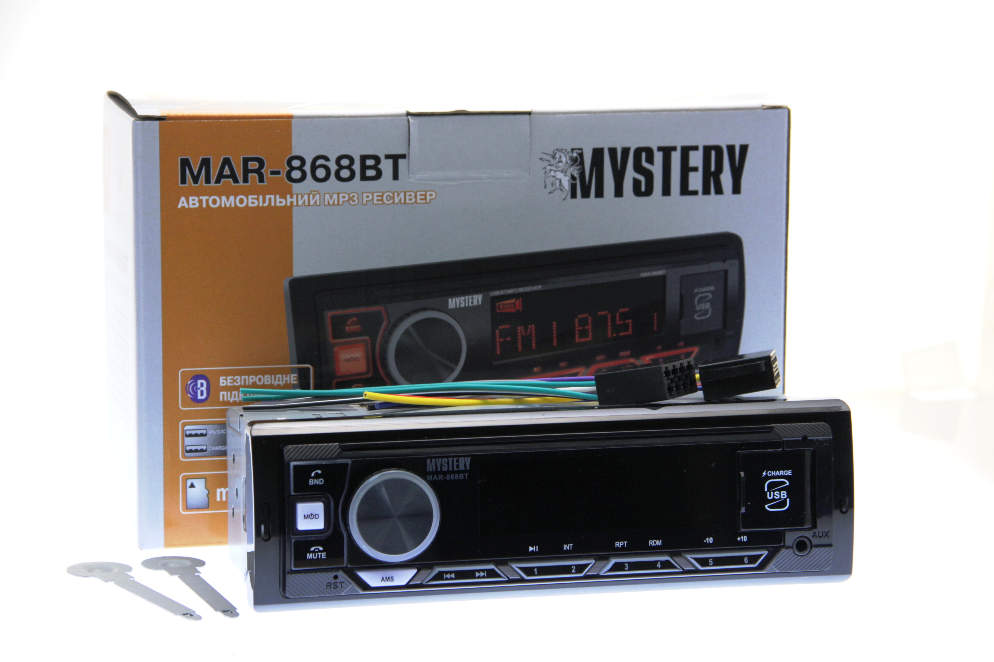 Car Receiver Mystery MAR-868BT