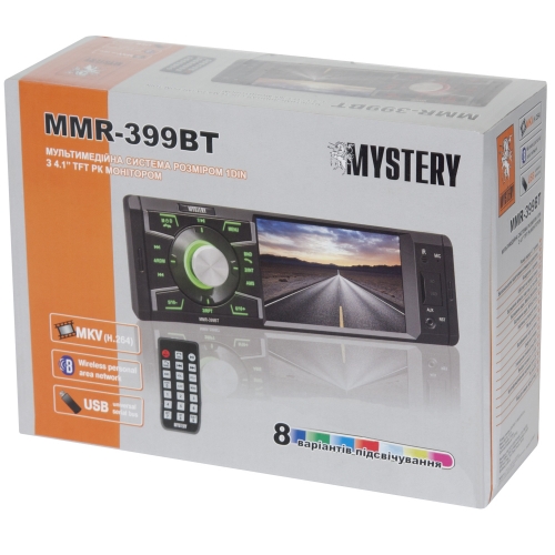 Car Receiver Mystery MMR-399BT