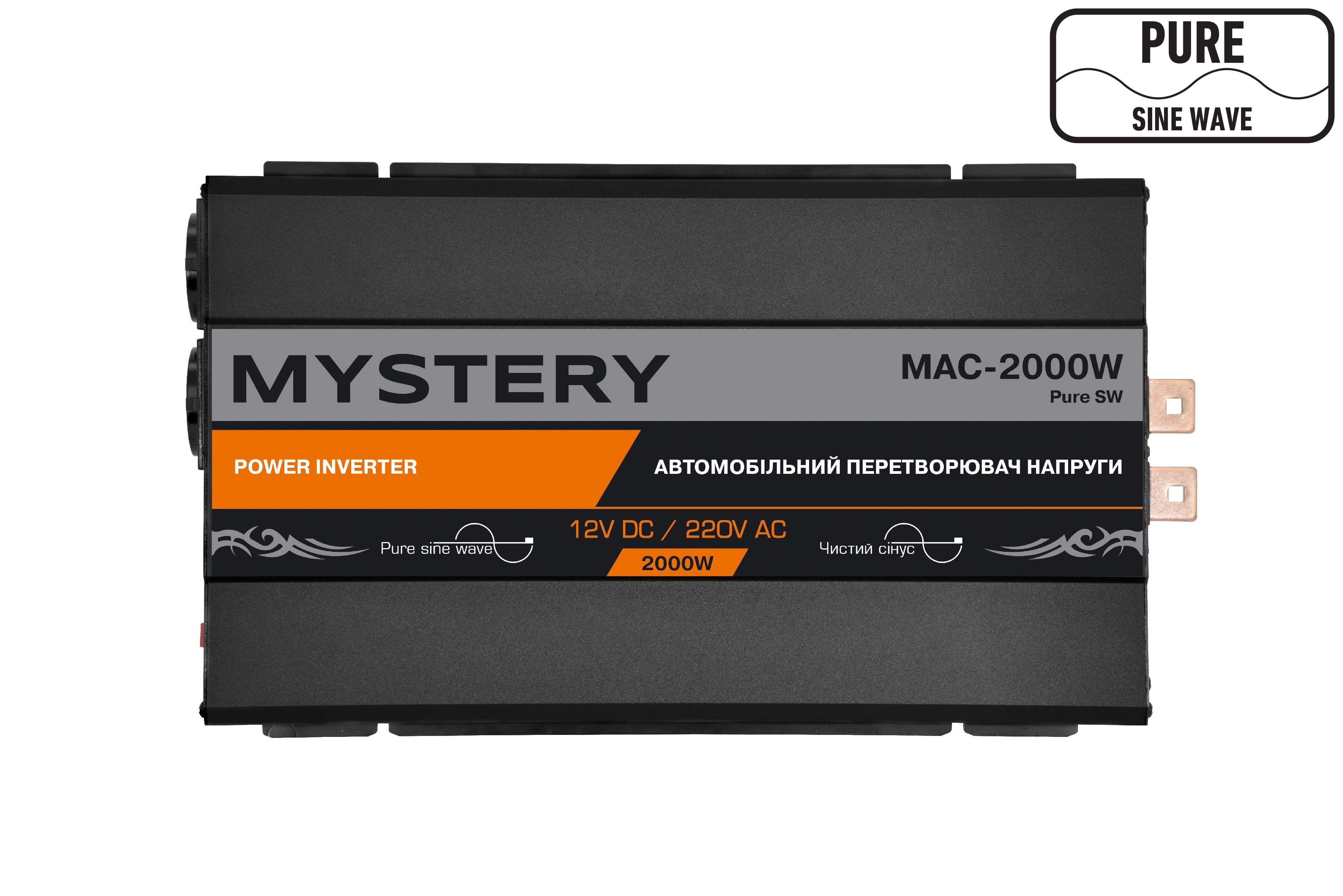 Автомобильный преобразователь напряжения Mystery MAC-2000W PURE SW